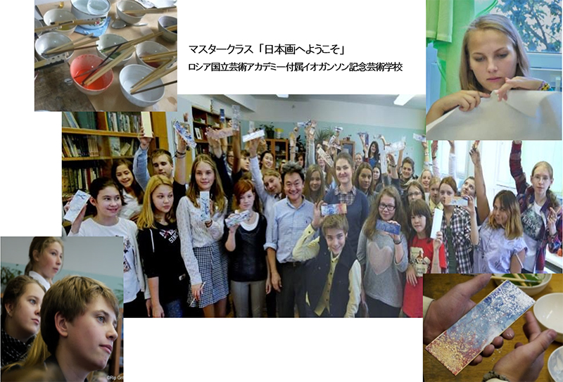 真理への探求  Quest for the Truth